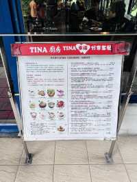 [桃園大溪食記］TINA廚房/TINA咖啡-大溪店-誰說端午節只能吃粽子❓你有有機又健康的選擇❣️