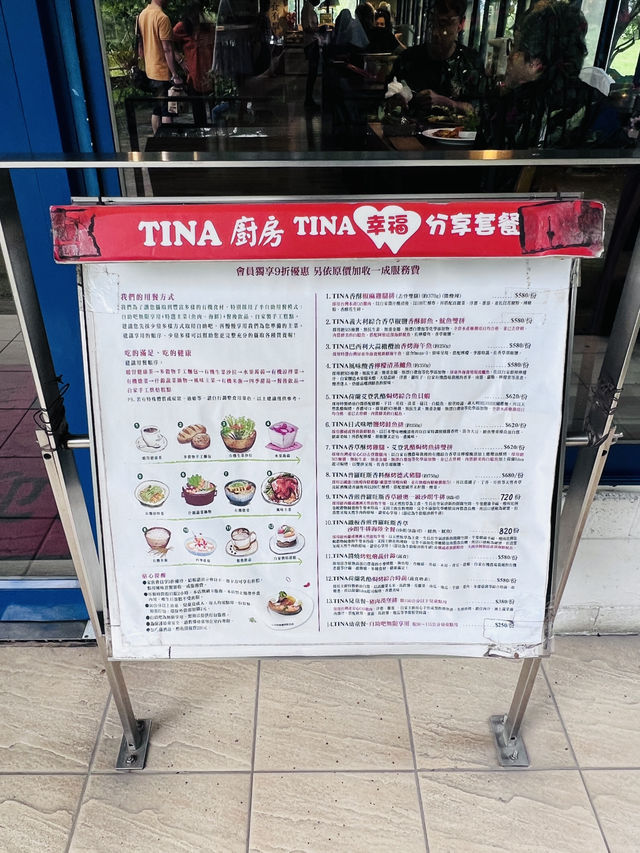 [桃園大溪食記］TINA廚房/TINA咖啡-大溪店-誰說端午節只能吃粽子❓你有有機又健康的選擇❣️
