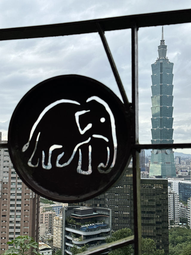 The best spot for city landscape in Taipei
