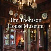 🇹🇭 Bangkok Hidden Gem Museum | A Guide to Visiting Jim Thompson House