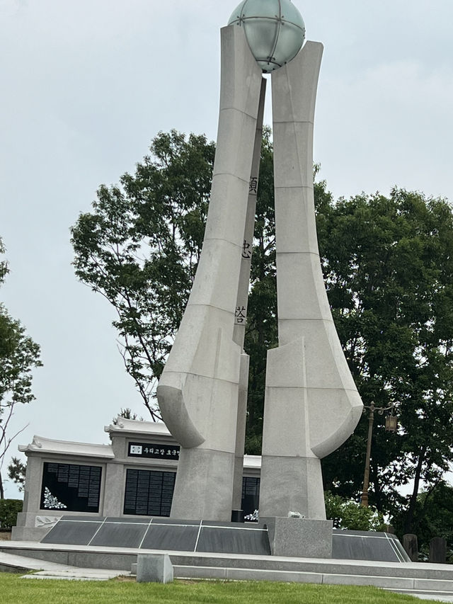 여주에 가볼까요