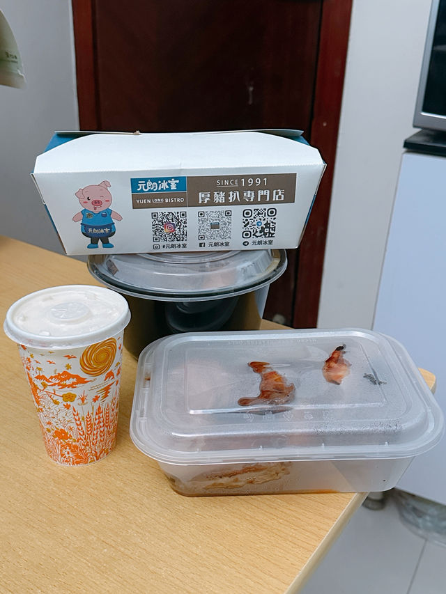 厚豬扒專門店