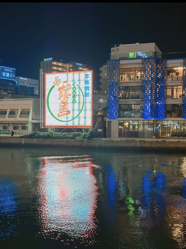 🌃夜の博多はグルメ天国！福岡屋台で食べたい絶品ローカルグルメ3選✨🍢🍜