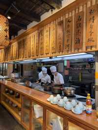 Wuzhen - Tây Sách