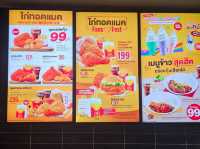 🍔 รีวิว McDonald's เซ็นทรัลชลบุรี