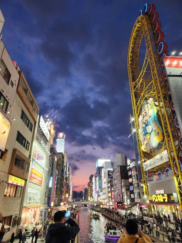 💛오사카 도톤보리, 걷기만 해도 설레는 거리💛