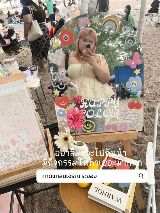 WORKSHOP วาดรูปริมทะเลที่ระยอง🌊🫧