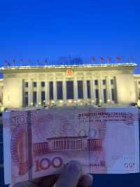 The Beijing Blitz: 6 Days of Must-Sees