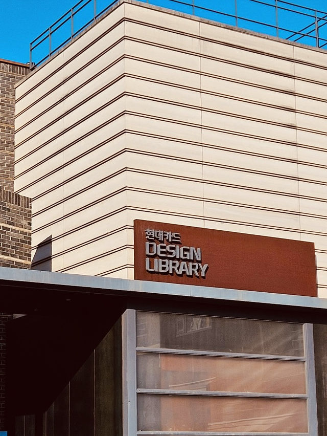 A Haven for Creative Minds at Hyundai Card Design Library in Bukchon