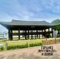 【清州】ソウルからサクッと日帰り旅❗️清州中央公園と周辺グルメ　