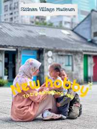 Sisinan village หมู่บ้านทหารแห่งแรกของไต้หวัน
