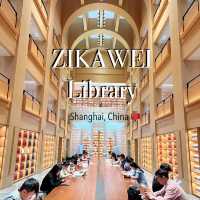 Xujiahui Library: A Place You'll Want to Stay Day After Day! 📚✨