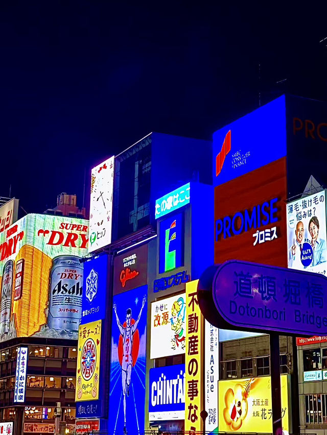 โอซาก้า🇯🇵