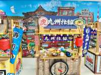 台北｜太驚喜！4層樓西門町這家藥妝店根本親子拍照天堂還能血拚買到剁手