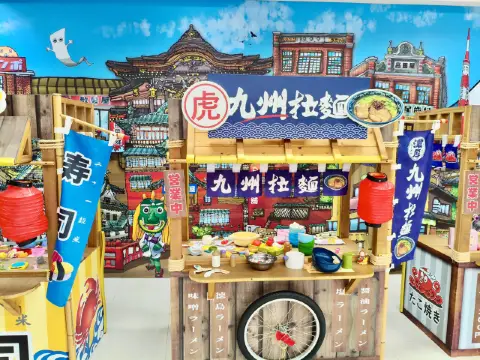 台北|太驚喜!4層樓西門町這家藥妝店根本親子拍照天堂還能血拚買到剁手