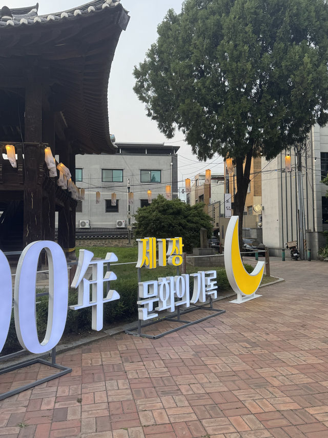 청주 문화유산 야행 ✨