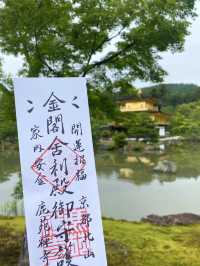 大阪金閣寺 💕 燃燒在文字與現實間的幻美