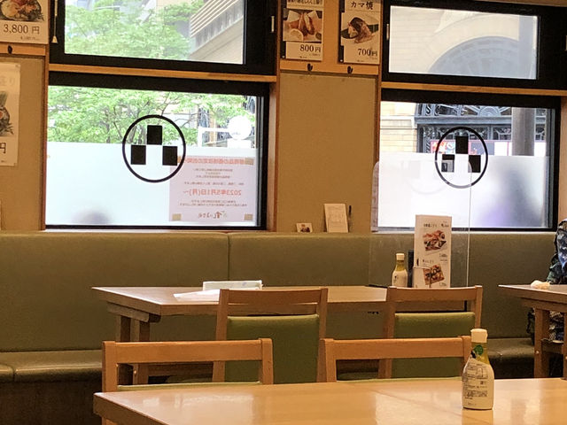 도쿄에서 만나는 우아한 감성과 진짜 미식의 하루 📍 긴자 & 츠키지 시장 1박 2일 여정