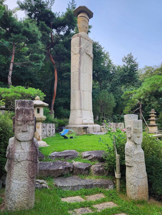 The Korean Stone Art Museum