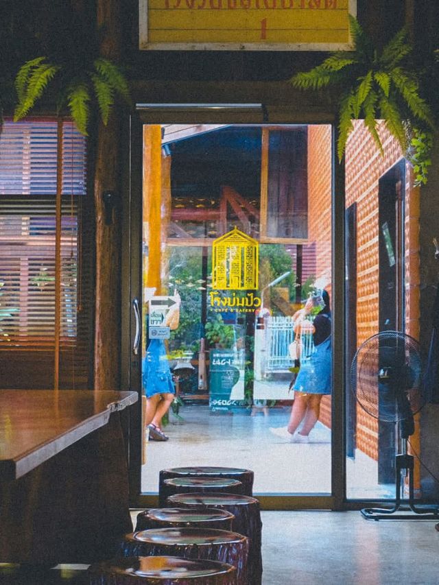 🌿โรงบ่มปัว คาเฟ่ แอนด์ อีทเทอรี่ ☘️