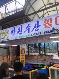 강릉, 속초 1박 2일 여행🩵💙🤍