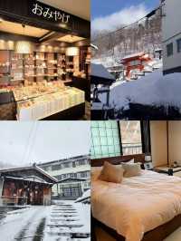 山形·藏王｜Ōmiya Ryokan泡進雪國的日式溫泉旅館