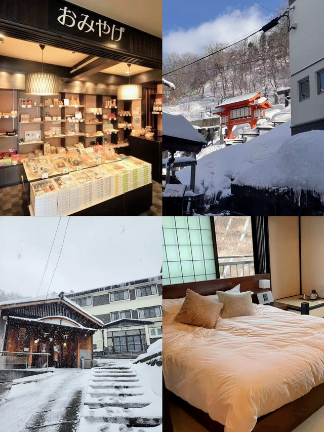 山形·藏王｜Ōmiya Ryokan泡進雪國的日式溫泉旅館