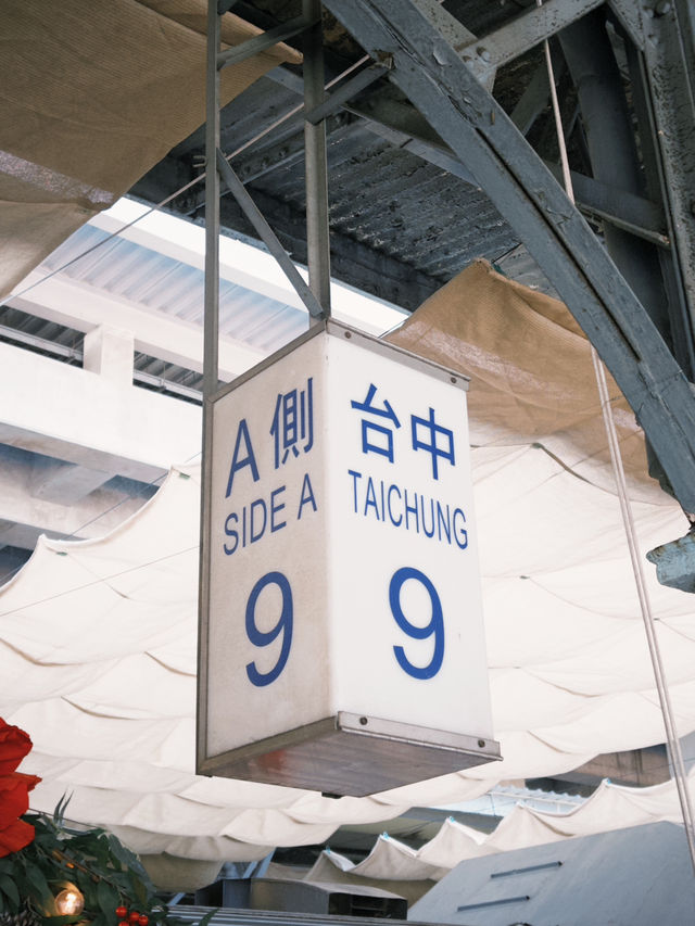 台中市區半日遊（不用早起美食版）：老字號台中肉圓與街區散策