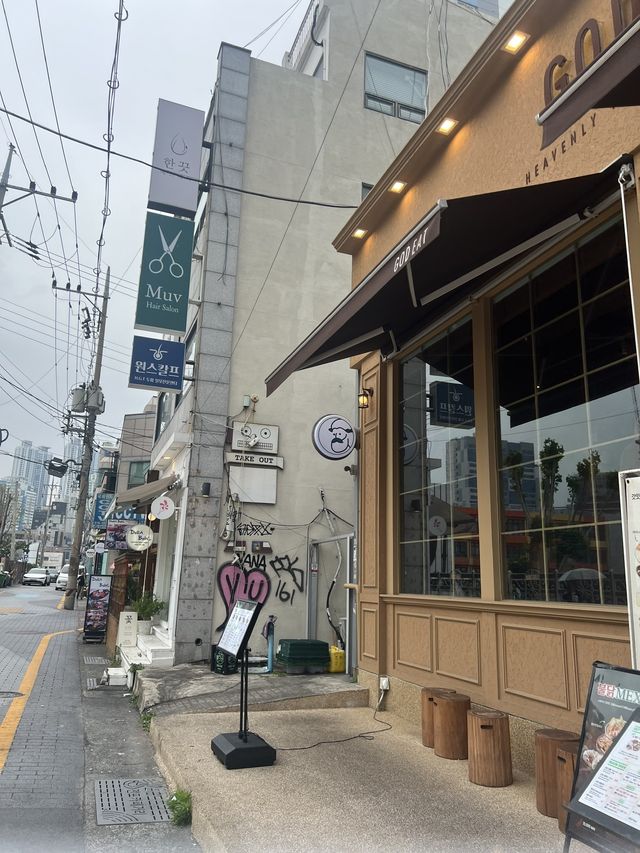 Jeonpo cafe street