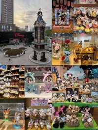 7 ร้านของเล่นในเซี่ยงไฮ้