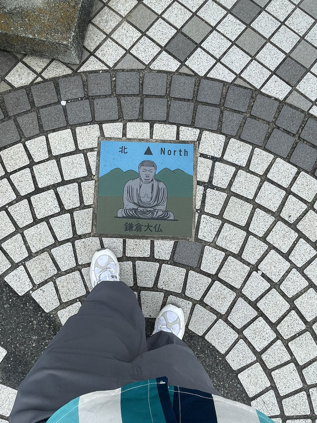 KAMAKURA, Japan! 