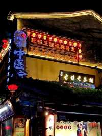 Guandu Ancient Town