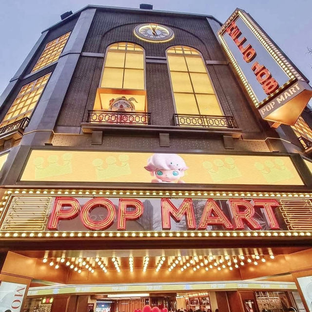🎨✨ Weekend Pop Mart Crawl in Ximending: Taipei’s Toy Wonderland
