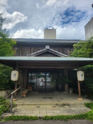 A 100-year-old hot spring recommended as a travel destination in Japan