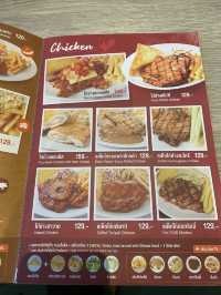 Eat Am Are Steak ร้านสเต็กอร่อยสาขาเยอะ