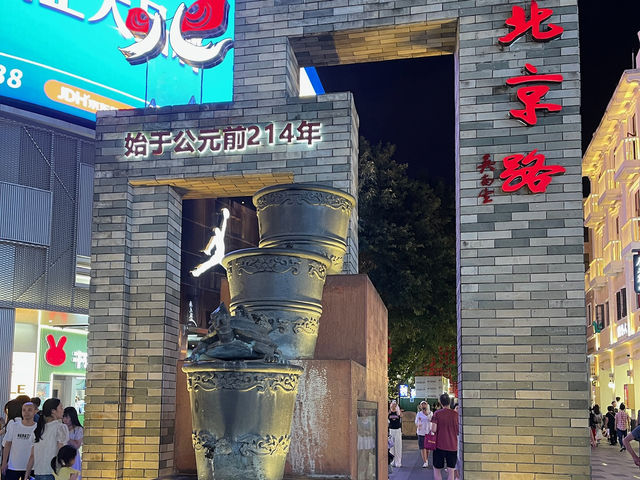 Unforgettable China Trip 