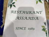 【Assaada（アサーダ）｜シャウエン旧市街で“屋根なし”でも大満足のローカルタジン】