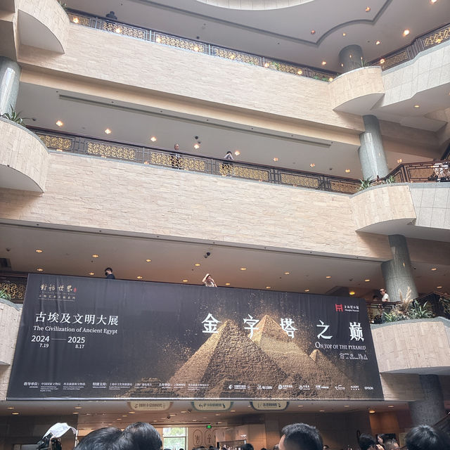 上海博物館