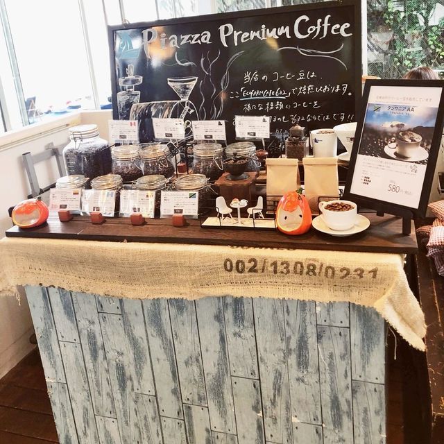 Eco Farm Cafe 632