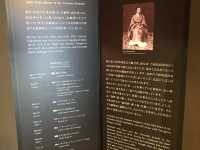 鹿兒島-仙巖園迎賓館（需額外付費）