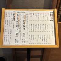 【日本・兵庫🇯🇵】