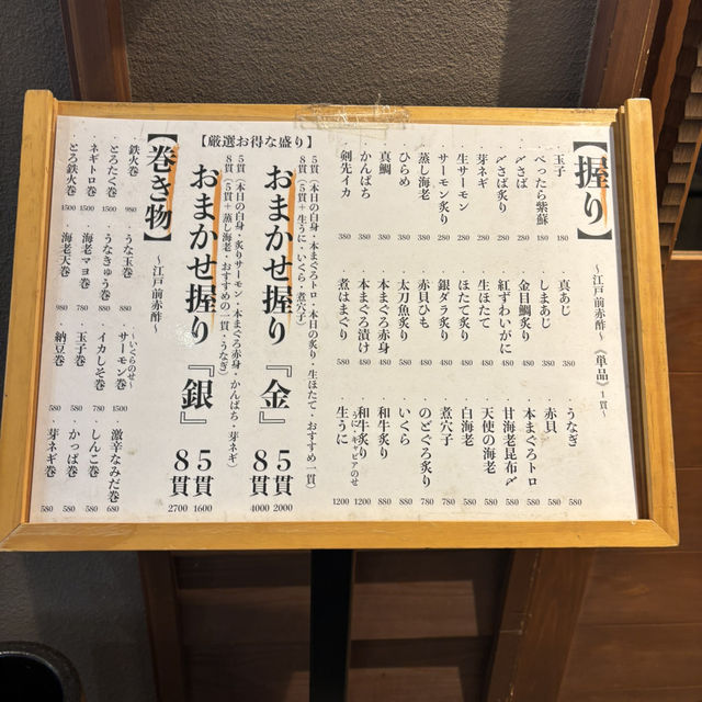 【日本・兵庫🇯🇵】
