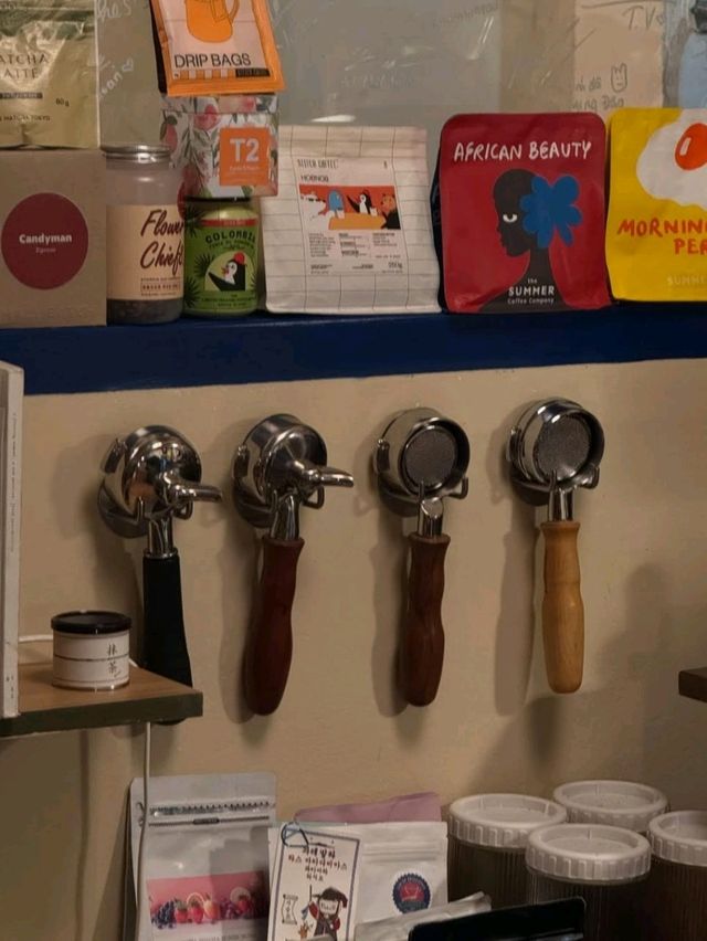 Trapart Room