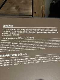 上海l 看過《八佰》這部電影後🎬已把它列入上海必來的地方