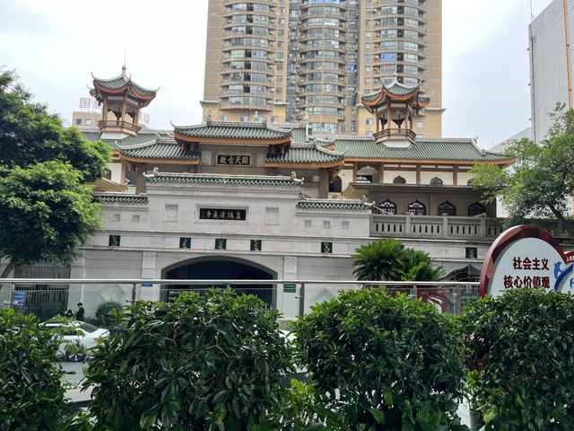  📍Discovering Chengdu’s Hidden Muslim Quarter