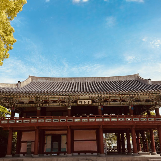 Understanding Jeju's Unique Identity Through Its Governance