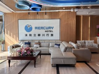 台中｜平日住宿不用千元含早餐·沫秋立柳川行旅