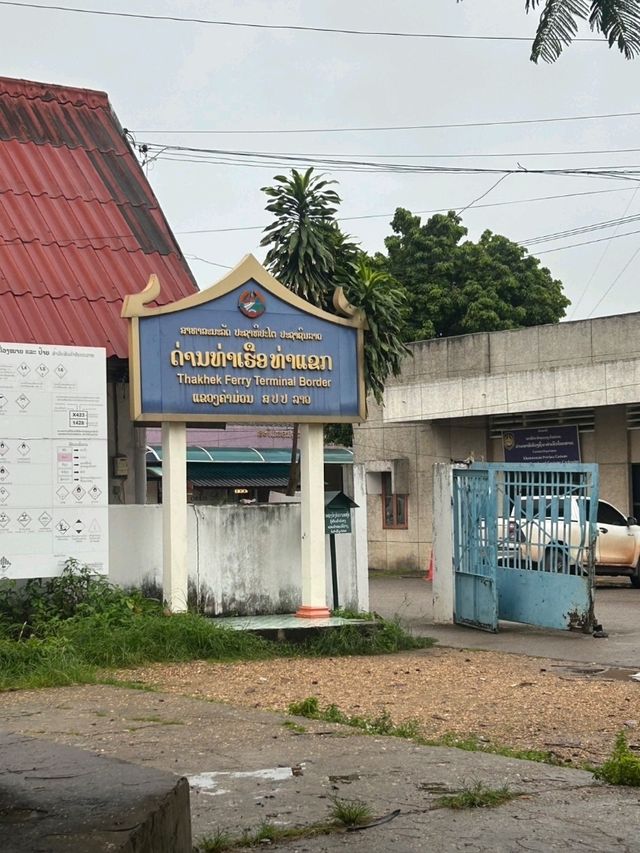 ทริปปล่อยใจเที่ยวลาว