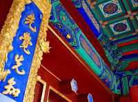 即墨古城⋯見證1400年歷史風華與滄桑