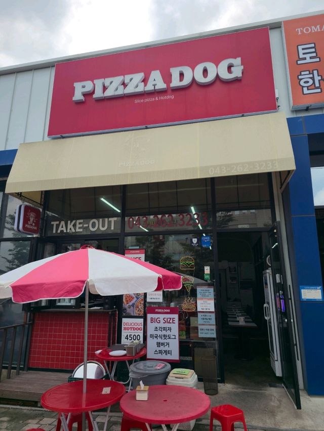 국내여행 청주 피자맛집 피자독